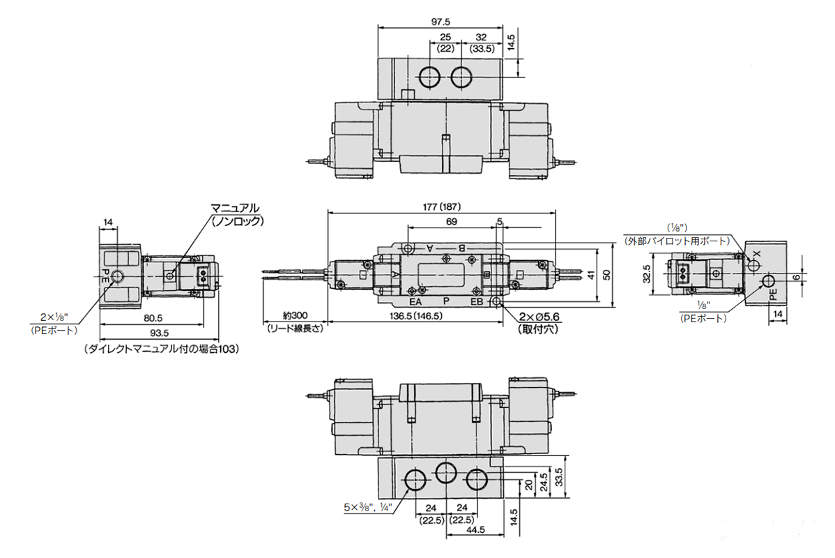 2-position double: VFR3240/1-□G, 3-position closed center: VFR3340/1-□G, 3-position exhaust center: VFR3440/1-□G, 3-position pressure center: VFR3540/1-□G dimensional drawing