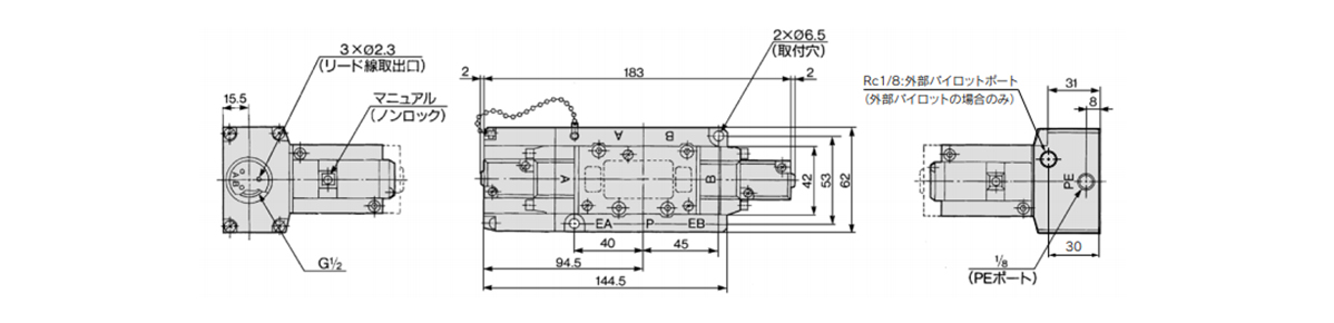 2-position double: VFR4200/1-□F, 3-position closed center: VFR4300/1-□F, 3-position exhaust center: VFR4400/1-□F, 3-position pressure center: VFR4500/1-□F dimensional drawing