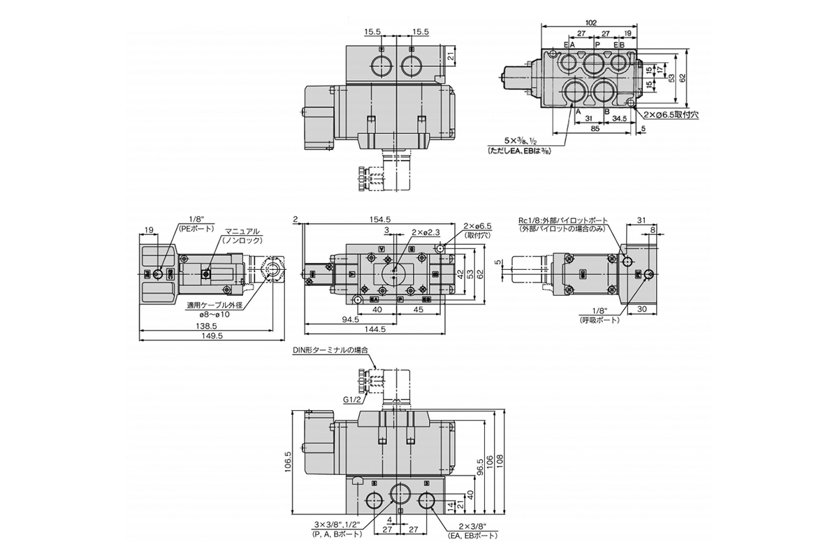 2-position single: VFR4110/1-□E, VFR4110/1-□D dimensional drawing