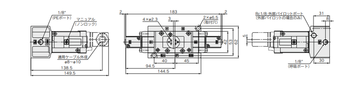 2-position double: VFR4210/1-□E, VFR4210/1-□D, 3-position closed center: VFR4310/1-□E, VFR4310/1-□D, 3-position exhaust center: VFR4410/1-□E, VFR4410/1-□D, 3-position pressure center: VFR4510/1-□E, VFR4510/1-□D dimensional drawing