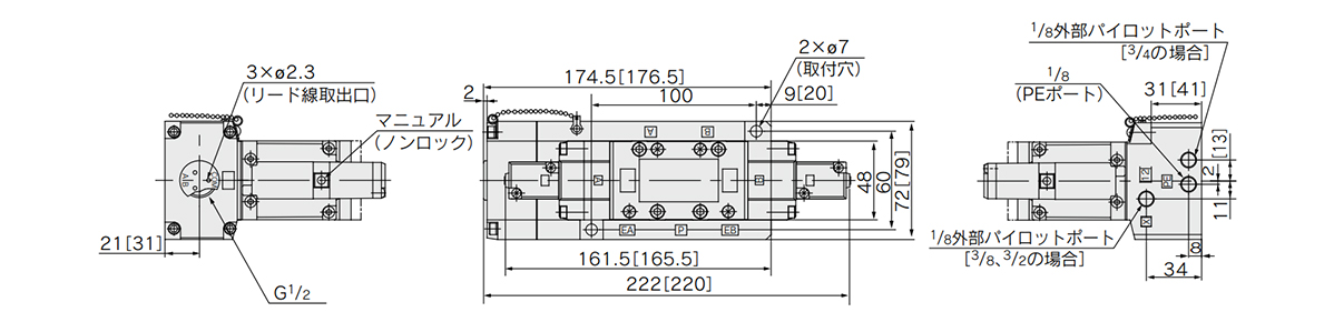 2-position double: VFR5200/1-□F (Z), 3-position closed center: VFR5300/1-□F (Z), 3-position exhaust center: VFR5400/1-□F (Z), 3-position pressure center: VFR5500/1-□F (Z) dimensional drawings