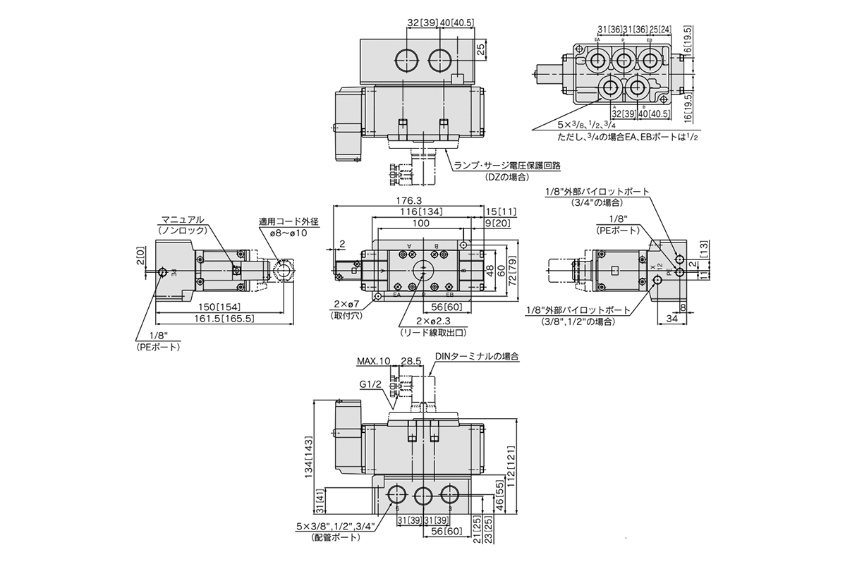 2-position single: VFR5110/1-□E, VFR5110/1-□D(Z) dimensional drawing