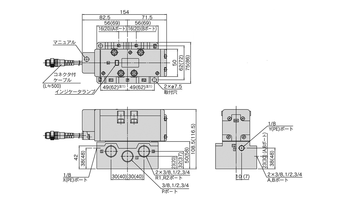 2-position single: VQ7-8-FG-S / 2-position single (reverse pressure): VQ7-8-YZ-S dimensional drawing