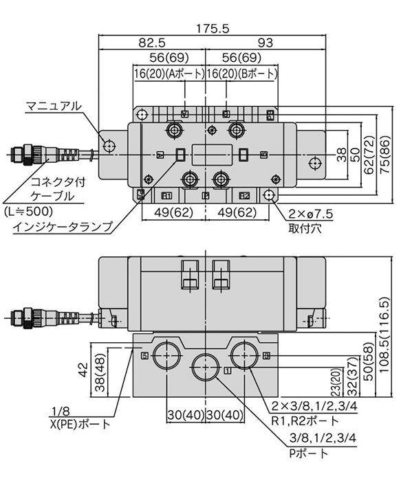 2-position double: VQ7-8-FG-D / 2-position double (reverse pressure): VQ7-8-YZ-D dimensional drawing