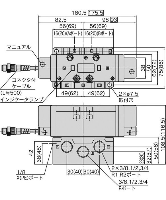 3-position closed center: VQ7-8-FHG-D / 3-position exhaust center: VQ7-8-FJG-D / 3-position pressure center: VQ7-8-FIG-D dimensional drawing