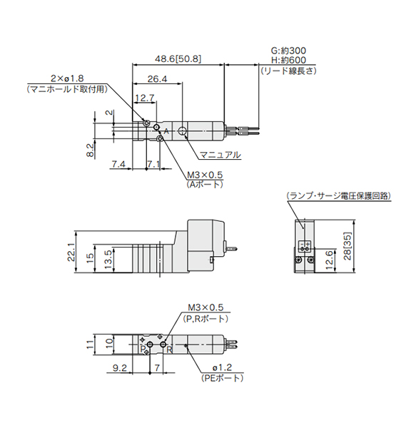 Grommet (G), (H): SYJ3□2-□G/H□□-M3 dimensional drawing