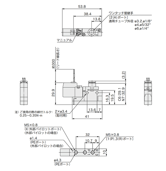 Single unit / grommet (G): VQZ115□-□G□1-C3, C4, C6-PR dimensional drawing