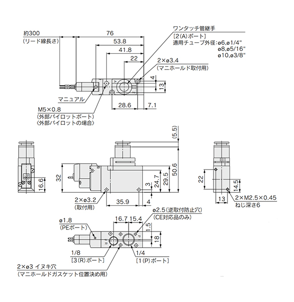 Single unit / grommet (G): VQZ3□2□-□G□1-C6, C8, C10 dimensional drawing