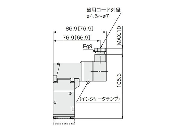 Conduit terminal (T) dimensional drawing