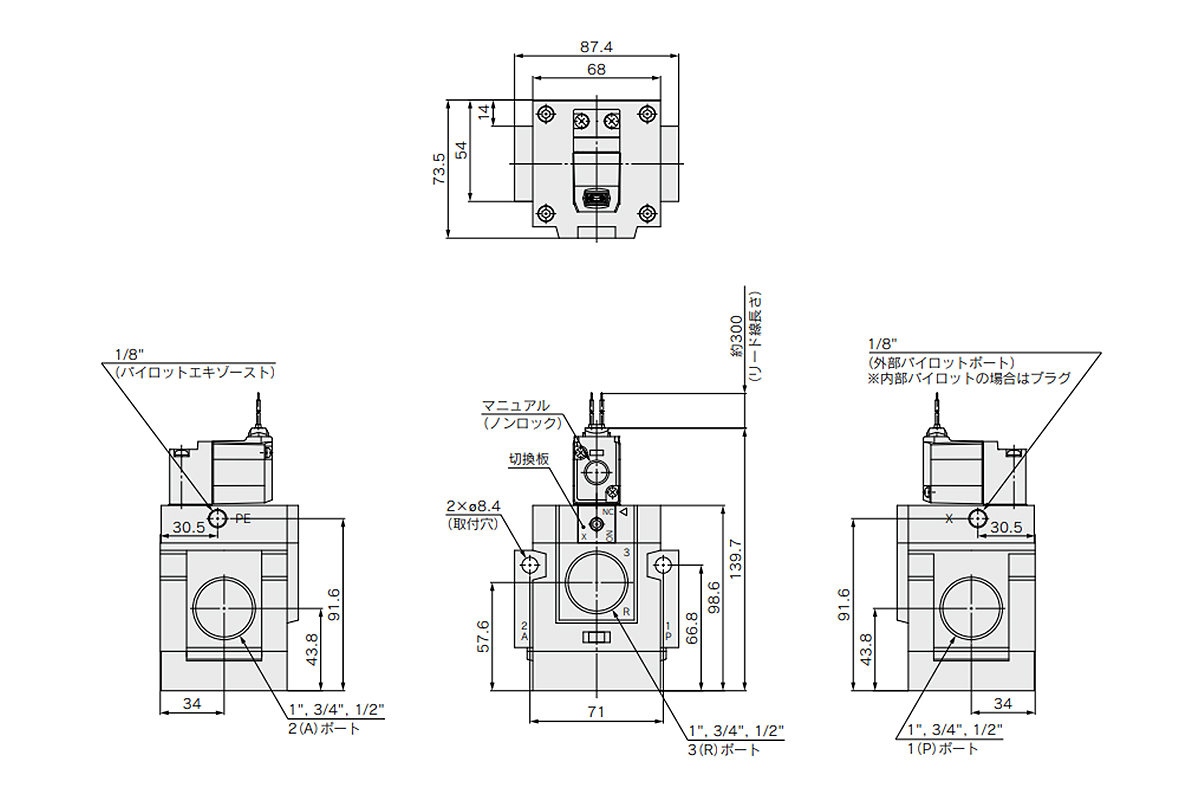 Grommet (G) drawing