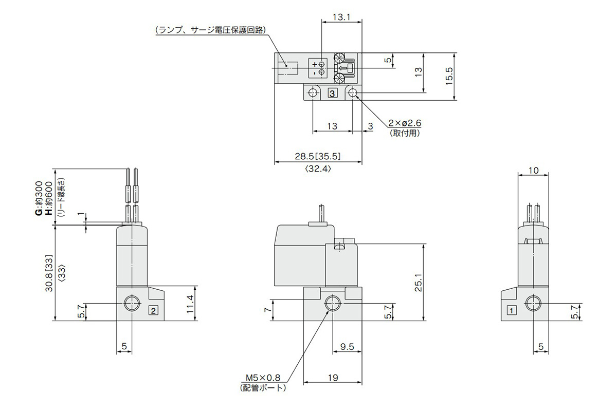 Grommet (G), (H): V114/124 (A)-□G / H□□-M5 drawing