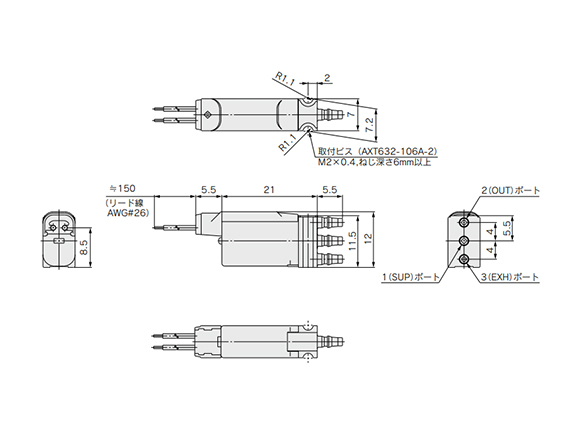 S070C-□□G-32 Grommet Type drawings