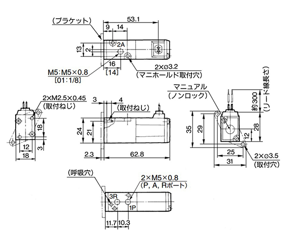 Grommet: VK332-□G-M5/01 dimensional drawings