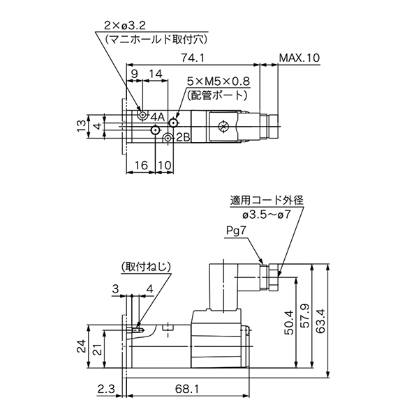 DIN terminal: VK3120-□D-M5 dimensional drawings