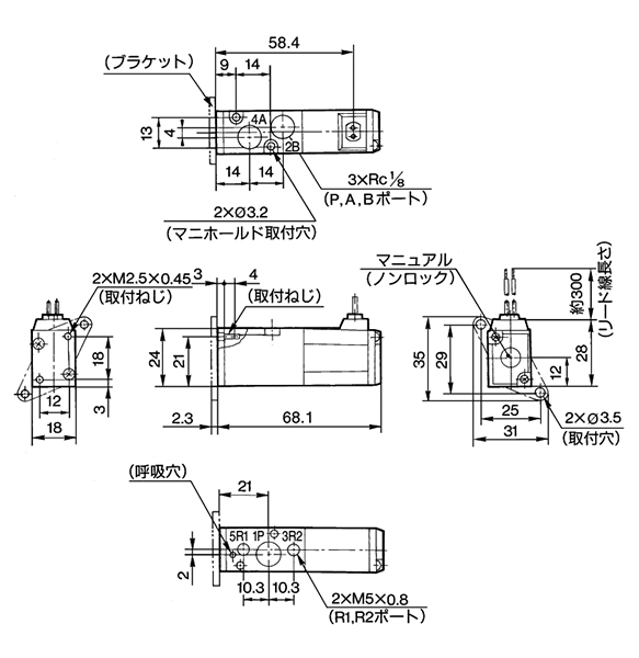 Grommet: VK3120-□G-01 port size: Rc1/8 dimensional drawings