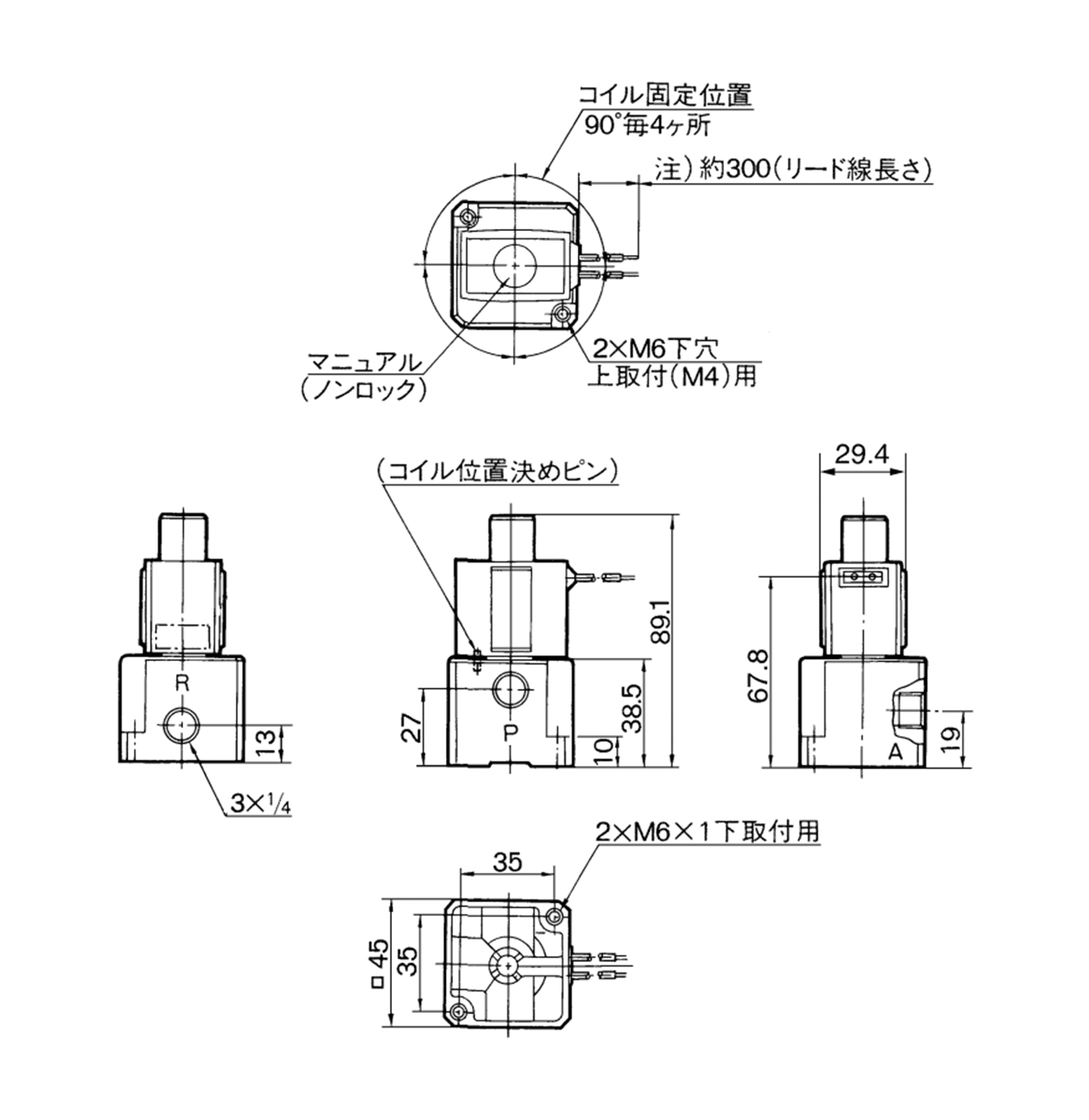 Grommet: VT317-□G dimensional drawing