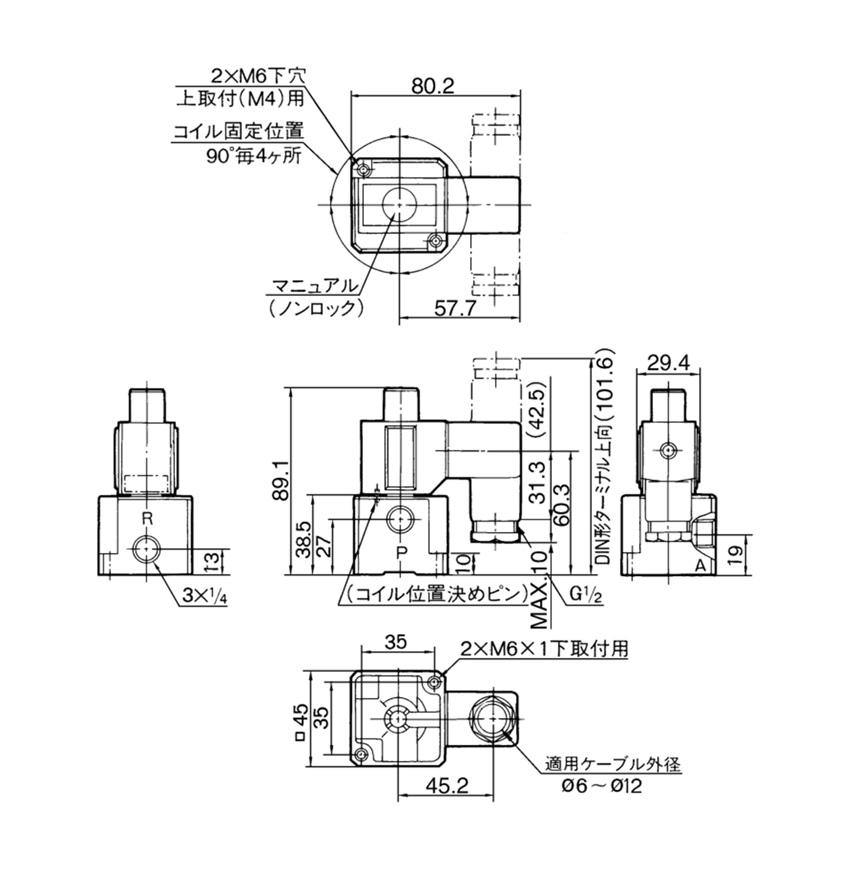 DIN terminal: VT317-□D dimensional drawings