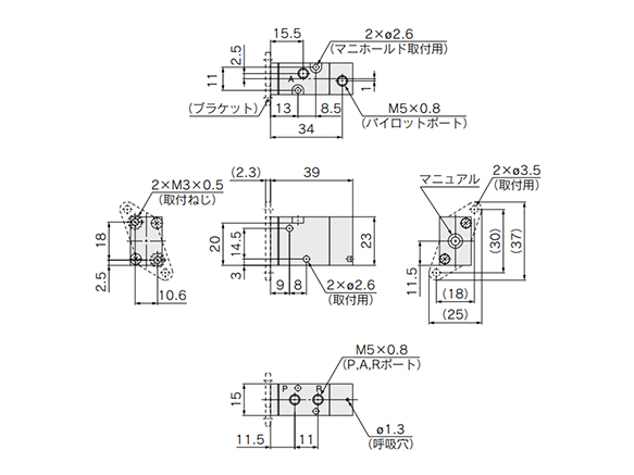 Body ported type: SYJA5□2-M5(-F) dimensional drawing