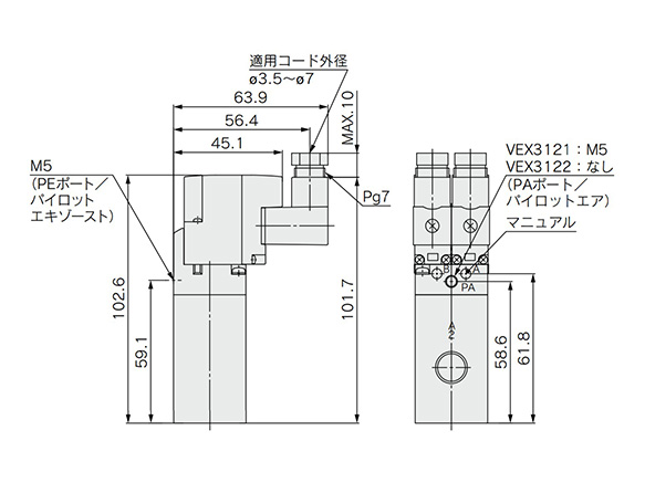 DlN terminal (D) dimensional drawing