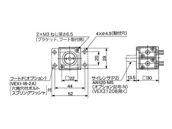 Air operated type: VEX3120, External pilot solenoid type: VEX3121 dimensional drawings (A directional view)