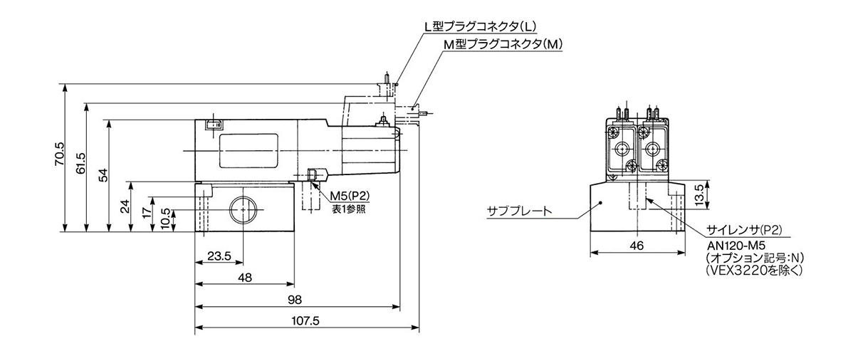 Base Mounted Type / VEX342□ Dimensional Drawings