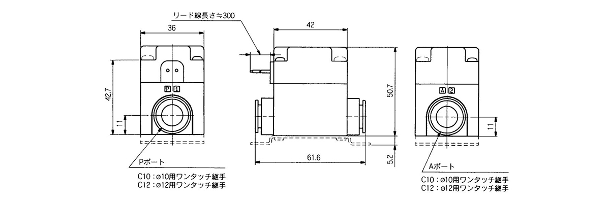 DIN terminal (Y) VQ31A1-□Y□□-□-□ dimensional drawing 2