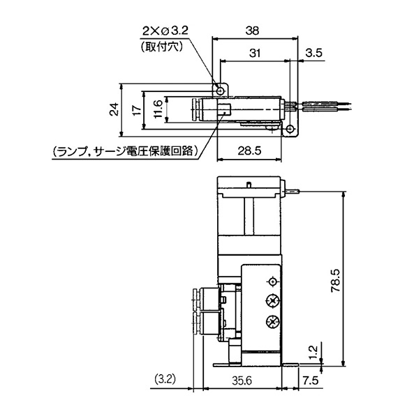 With foot bracket: SX3120-□(G, H)□□-(C4, C6)-F1 dimensional drawings