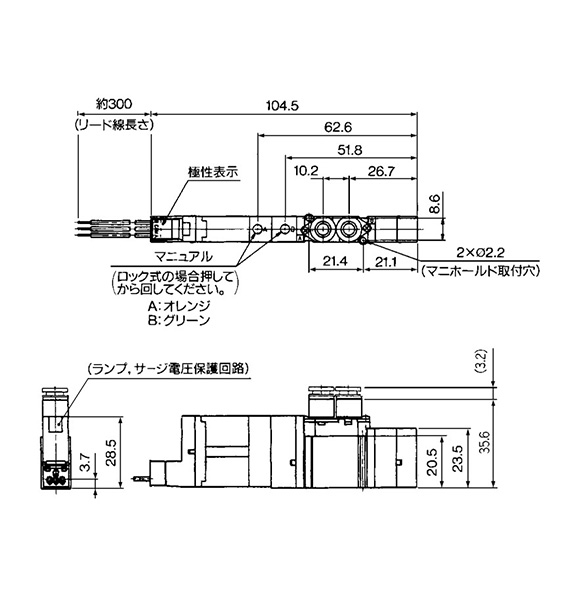 M plug connector (M): SX(3320/3420/3520)-□M□□-(C4, C6) dimensional drawings