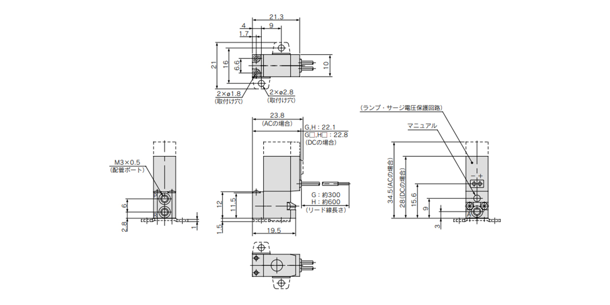 Grommet (G, H): SY1(1, 2)3□(G, H)□□PM3(-F) dimensional drawings