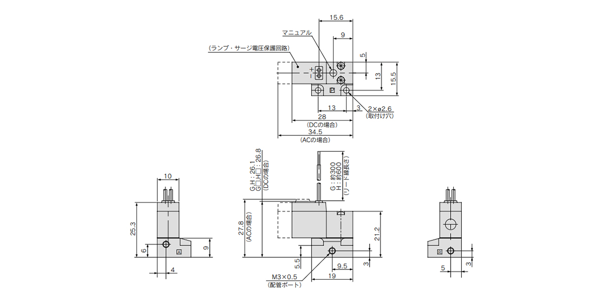 Grommet (G, H): SY1(1, 2)4 □(G, H)□□M3 dimensional drawings