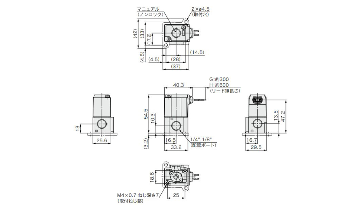 Grommet: VT307-□G1 dimensional drawings