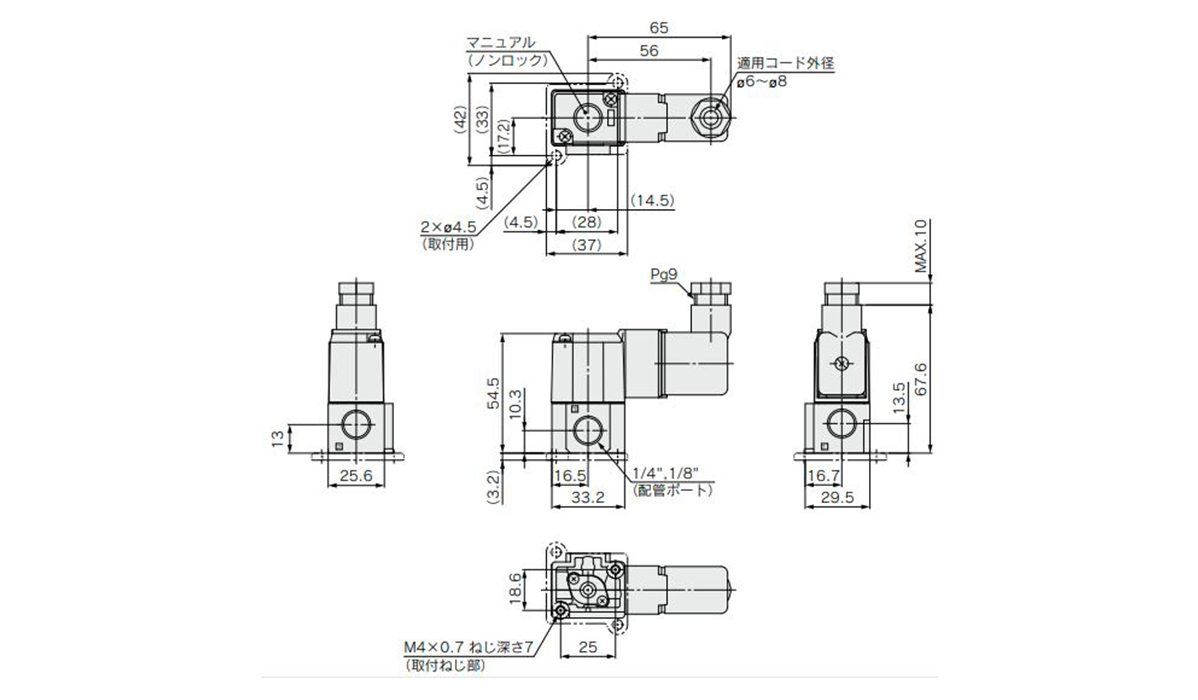 DIN terminal: VT307-□D1 dimensional drawings