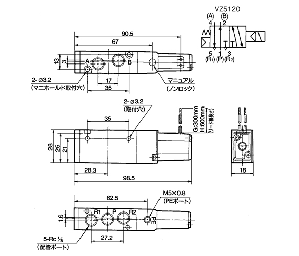 Grommet (G) (H) VZ5120-□(G, H)□□-01 dimensional drawings