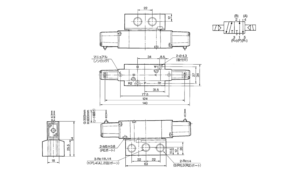 Grommet (G) (H): VZ5240-□(G, H)□□-(01, 02) dimensional drawings