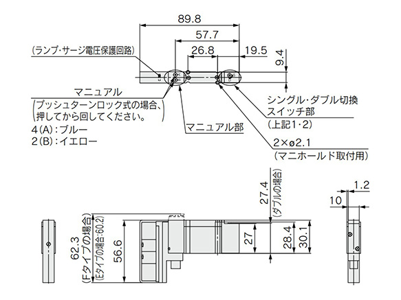 SY3(S, D)00 dimensional drawing