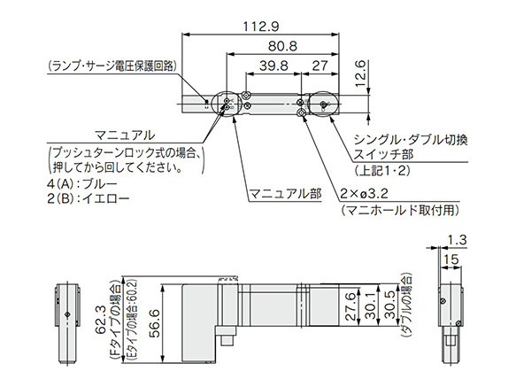 SY5(S, D)00 dimensional drawing