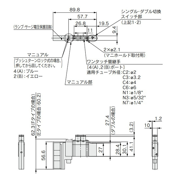 SY3(S, D)30 dimensional drawing