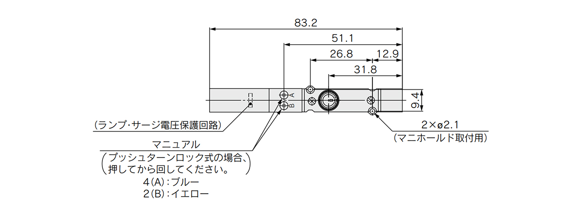 Side ported type SY3A0R dimensional drawing 1