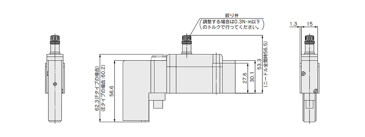 Side ported type, bottom ported type SY5A0R dimensional drawing 2