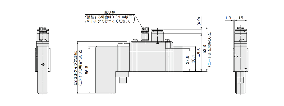 Top ported type SY5A3R dimensional drawing 2