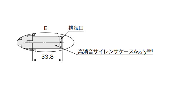 With high noise reduction silencer exhaust