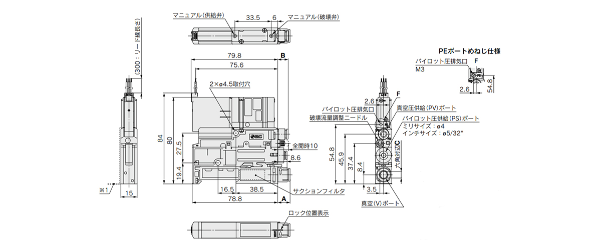 ZK2P00K□NL2-□, ZK2P00R□NL2-□ drawing (vacuum pump system, single unit, with supply valve / release valve, without switch / pressure sensor)