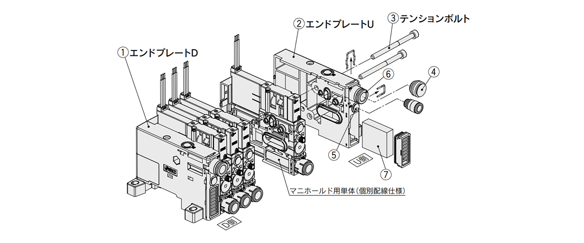 Exploded view of manifold