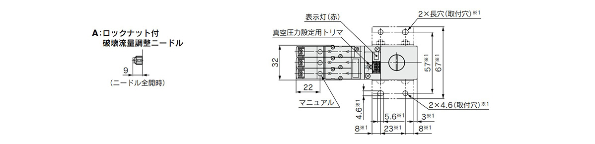 ZR100-K1□M□□-E□□-□ structure and drawing 1