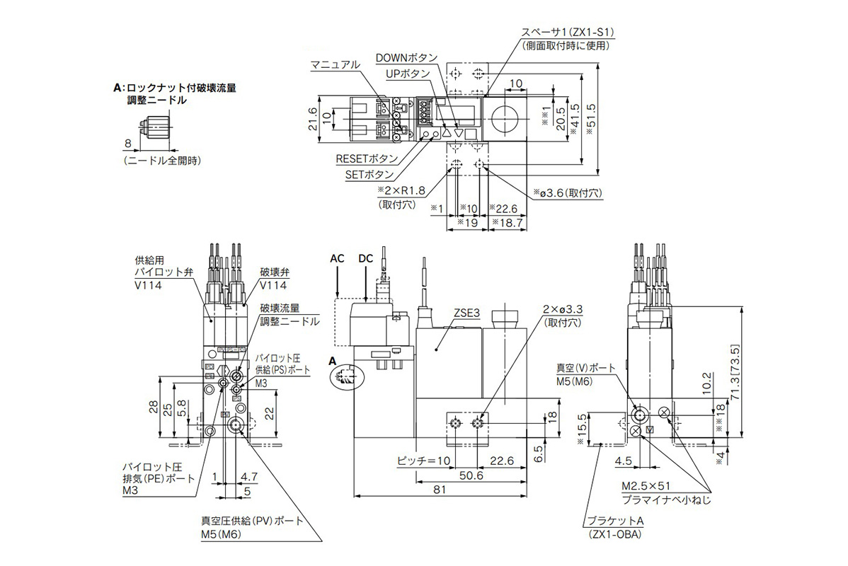 ZX100-K1□□□□-D□□ with vacuum pressure switch (ZSE3)