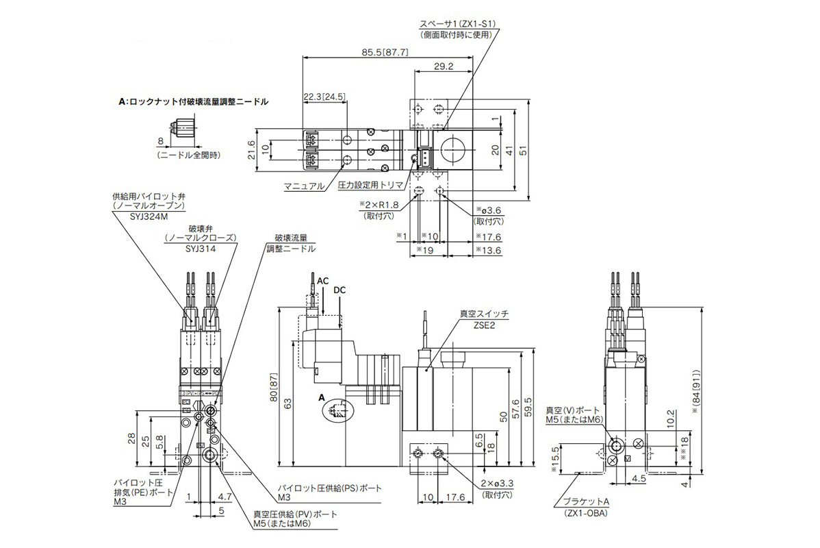 ZX100-K3□□□-E□ with vacuum pressure switch (ZSE2)