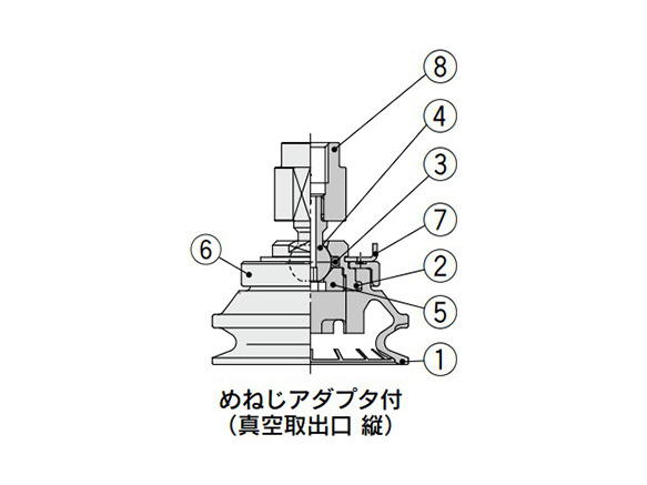 Pad with ball joint adapter, female thread (vacuum entry port / vertical) structural drawing