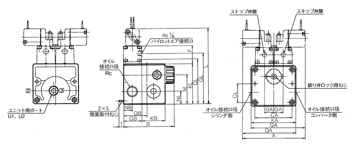 CCVS/CCVL Series Valve Unit dimensional drawing