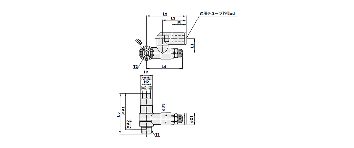 Speed Controller With Pilot Check Valve dimensional drawing (inch size)