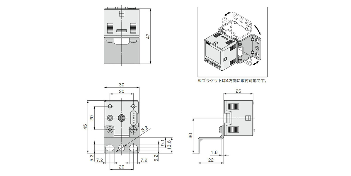 Dimensional drawing of A2 (bracket B)